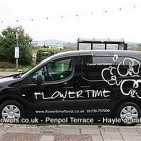 fwthumbhayle - flowers - floristry - sympathy - cornwall - gifts - send flowers today - floral delivery - -florist 320x214.jpg